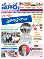 Karimnagar