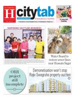 HYDERABAD CITY TAB