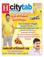 AMARAVATI CITY TAB
