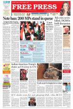 Free Press - Indore Epaper Edition
