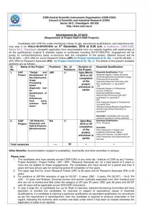 CSIR-CSIO Recruitment 2016 for 02 JRF & RA Posts 