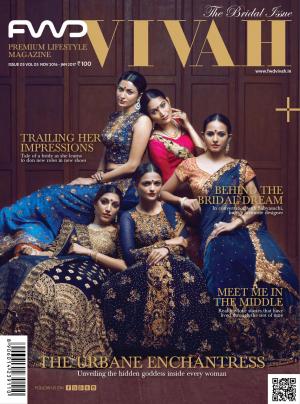 November 2016 - January 2017