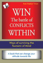 WIN THE BATTLE OF CONFLICTS WITHIN