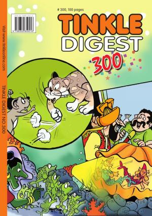 Tinkle Digest December 2016