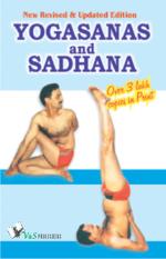 YOGASANA AND SADHANA