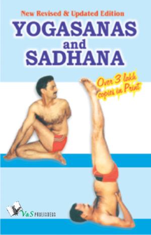 YOGASANA AND SADHANA