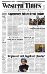 Ahmedabad English (Morn. Daily)