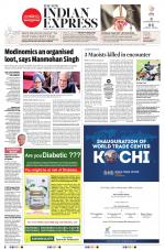 The New Indian Express-Kottayam