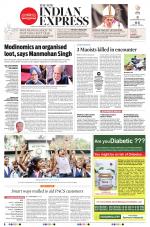 The New Indian Express-Kollam