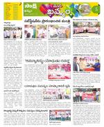 Khammam Constituencies