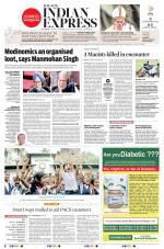 The New Indian Express-Kozhikode