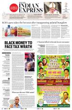 The New Indian Express-Villupuram
