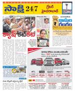 Ranga Reddy District