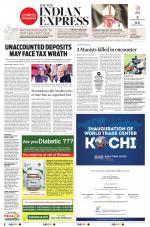 The New Indian Express-Kochi