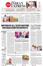 The New Indian Express-Vijayawada