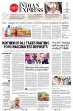The New Indian Express-Vishakapatnam