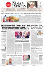 The New Indian Express-Tiruchy
