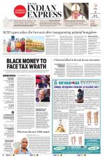 The New Indian Express-Madurai