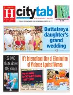 HYDERABAD CITY TAB