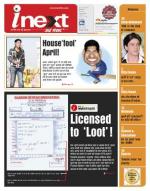 Kanpur Hindi ePaper, Kanpur Hindi Newspaper - InextLive