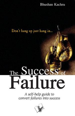 THE SUCCESS OF FAILURE