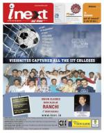 Patna Hindi ePaper, Patna Hindi Newspaper - InextLive