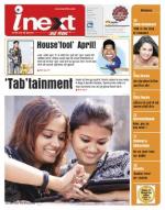 Ranchi Hindi ePaper, Ranchi Hindi Newspaper - InextLive