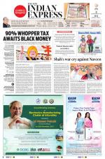 The New Indian Express-Jeypore