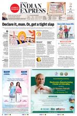 The New Indian Express-Kannur