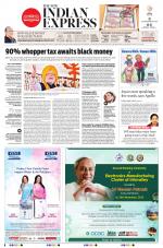 The New Indian Express-Vellore