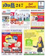 Ranga Reddy District