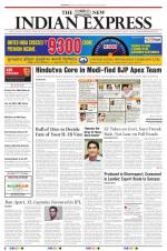The New Indian Express-Coimbatore