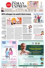The New Indian Express-Villupuram