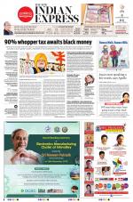 The New Indian Express-Vishakapatnam