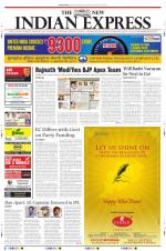 The New Indian Express-Bhubaneswar