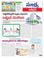 Chittoor
