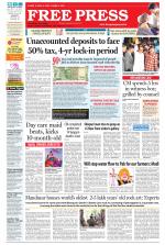 Free Press - Indore Epaper Edition