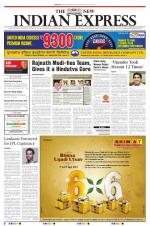 The New Indian Express-Bengaluru