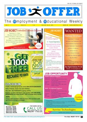 JOB OFFER NEWSPAPER