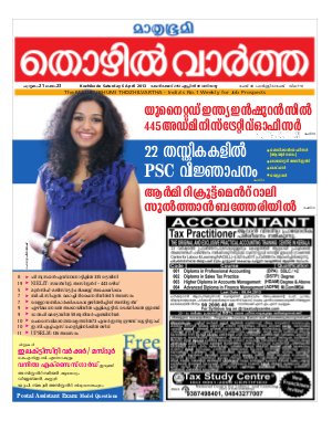 Thozhilvartha-2013 April 6