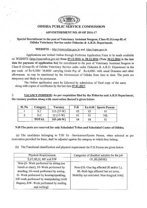 OPSC Recruitment 2016 for 143 Veterinary Assistant Surgeon Posts