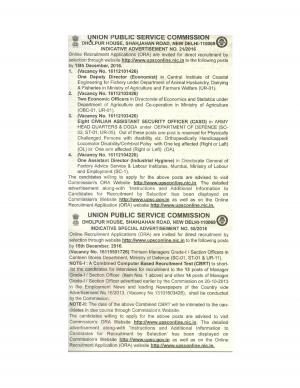 UPSC Recruitment 2016, Apply for 39 Deputy Director (Economist) and Other Posts