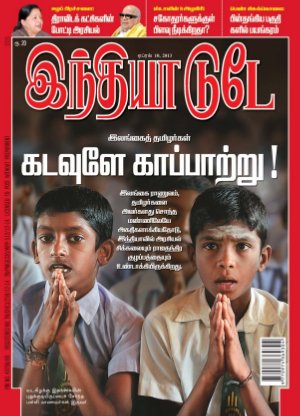 India Today Tamil-10th April 2013