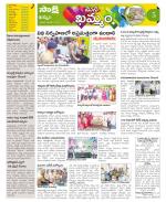 Khammam Constituencies