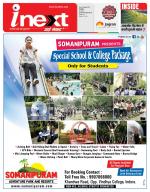 Indore Hindi ePaper, Indore Hindi Newspaper - InextLive