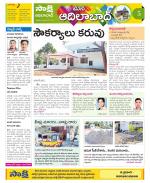 Adilabad Constituencies