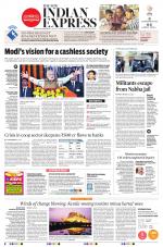 The New Indian Express-Kollam