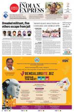 The New Indian Express-Mangaluru