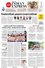 The New Indian Express-Nagapattinam