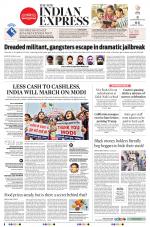 The New Indian Express-Anantapur